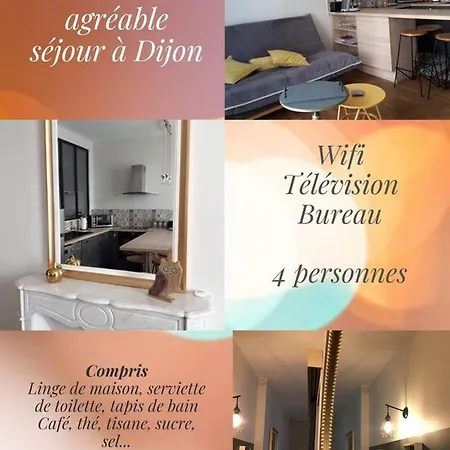 D'une Avec Wifi A 公寓 第戎